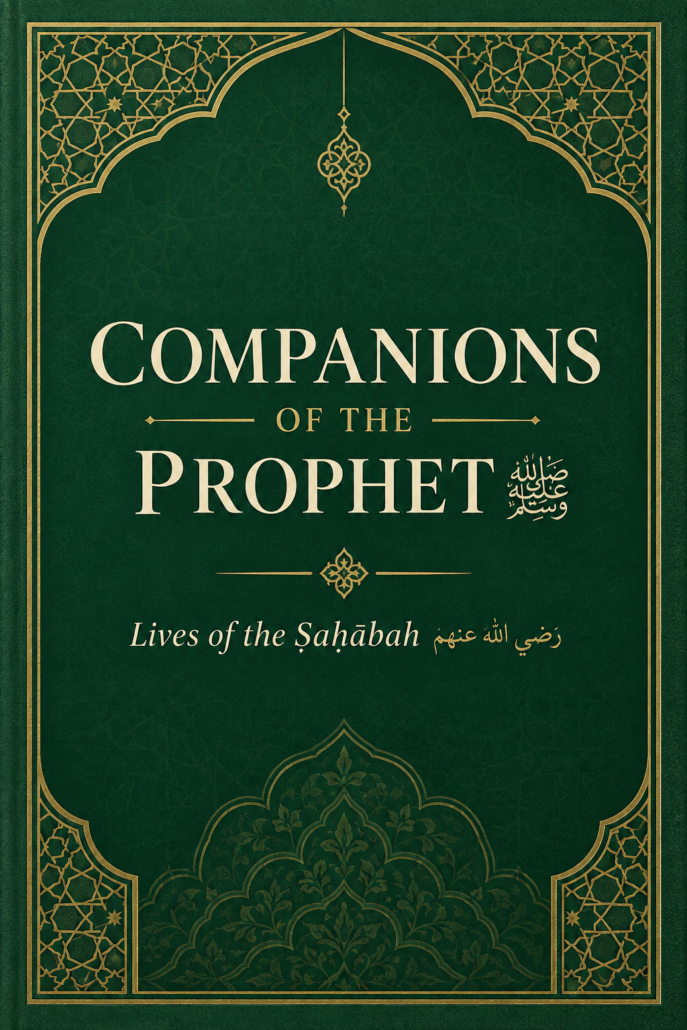 Companions of the Prophet Cover