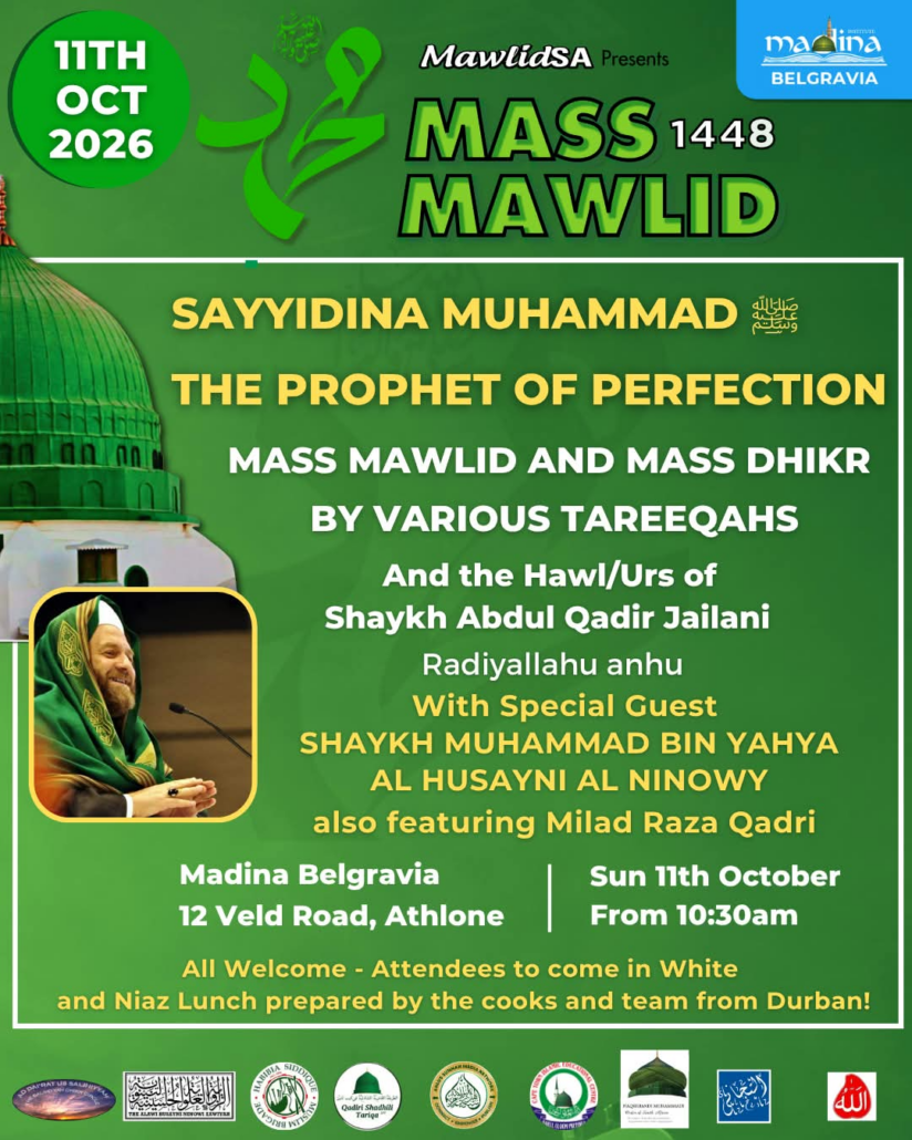 Mass Mawlid 1448 Poster